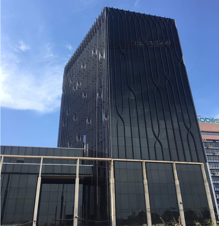 Cezayir Albaraka Merkez Bankası